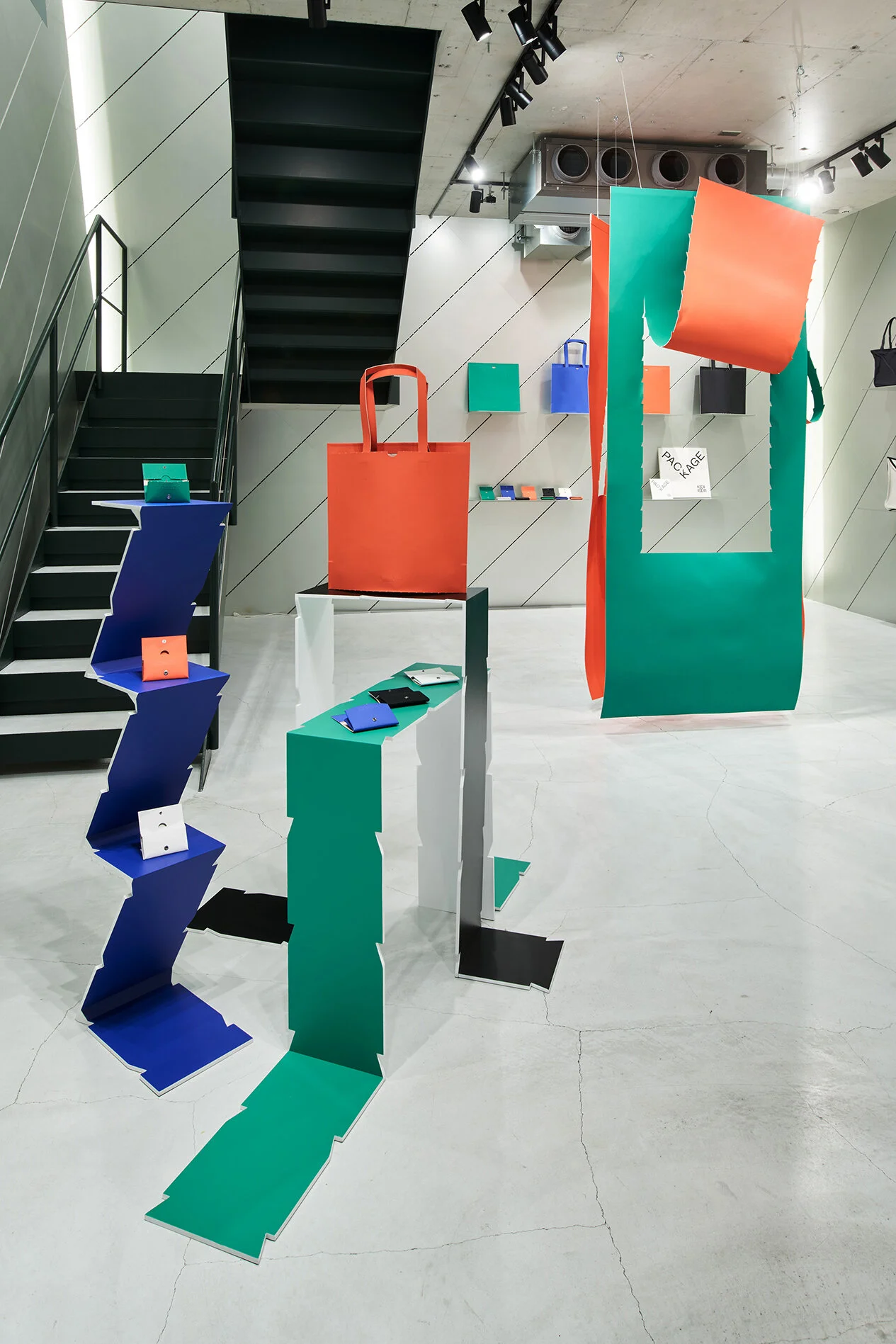 GOOD GOODS ISSEY MIYAKE 